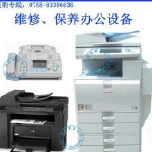 專業辦公設備維修與辦公家具一體化解決方案