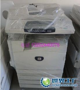 供應施樂DCC450二手彩色復印機 辦公文教領域的超值之選