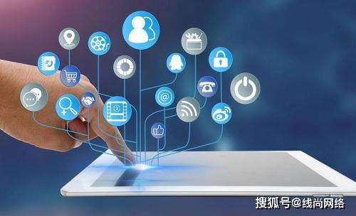 網站建設前要準備哪些資料？